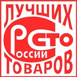 Дэнас - Вертебра Новинка (5 программ) купить в Петропавловске-камчатском Дэнас официальный сайт denasdoctor.ru 